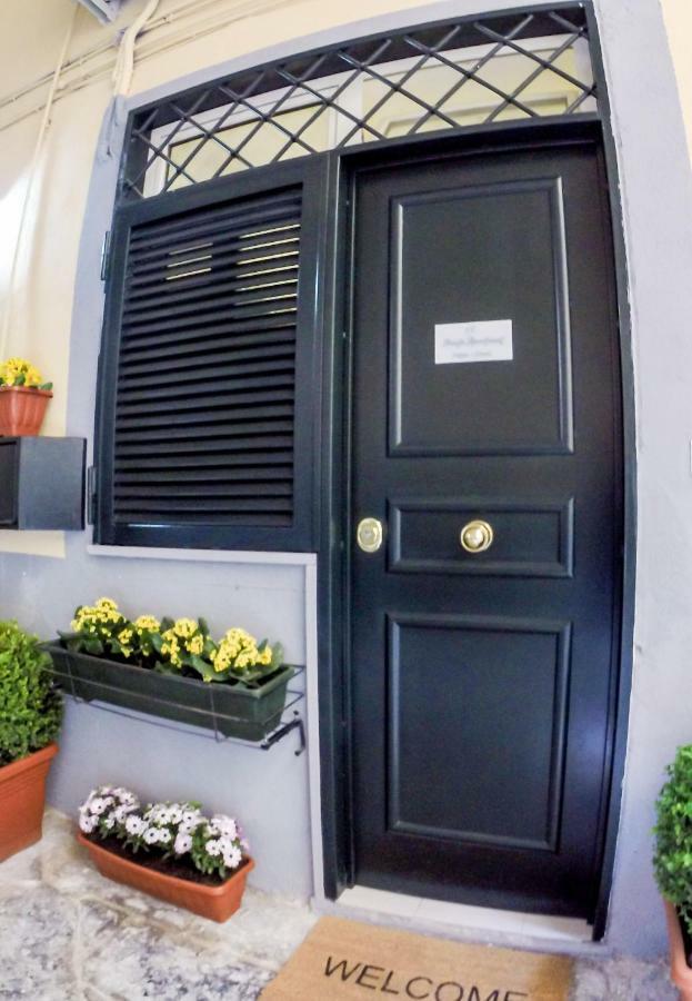 Pelino's House Napoli